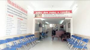 Phòng khám siêu âm Khánh Phương - Hình 1