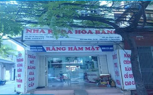 Phòng khám Nha khoa Hoa Bằng - Hình 1