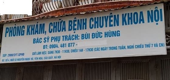 Phòng khám Nội - Bác sĩ Bùi Đức Hùng - Hình 1
