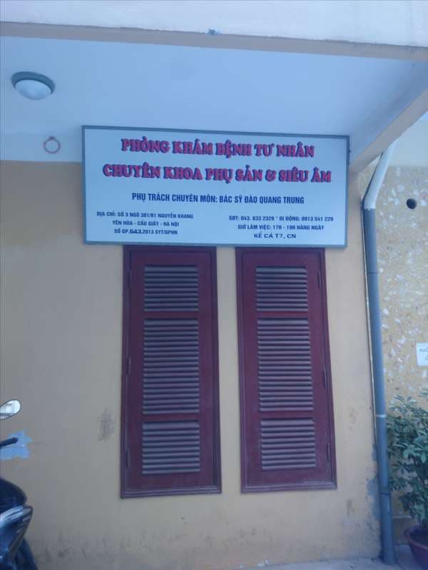 Phòng khám Sản phụ khoa - Bác sĩ Đào Quang Trung - Hình 1