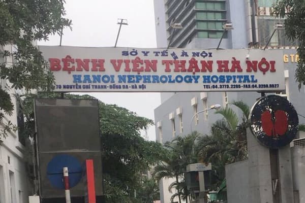 Bệnh viện Thận Hà Nội - Hình 1