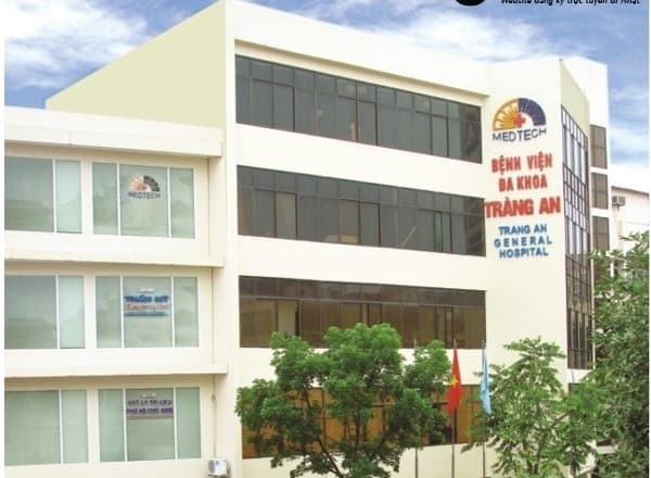 Bệnh viện Đa khoa Tràng An - Hình 1