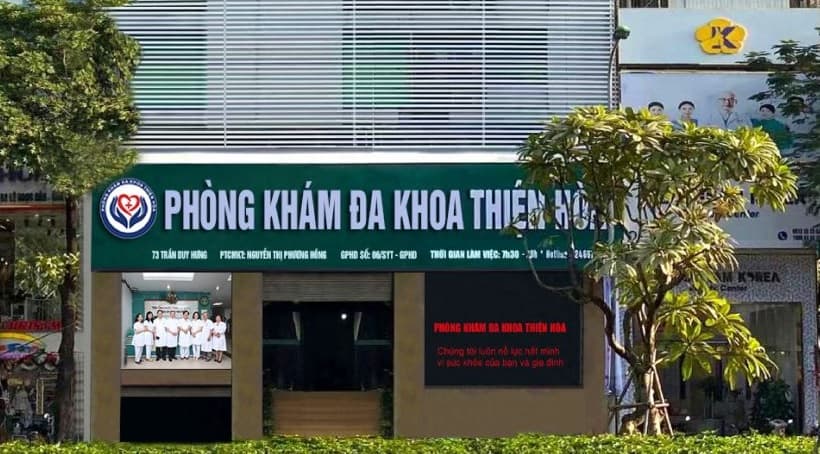 Phòng Khám Đa Khoa Thiện Hòa - Hình 1