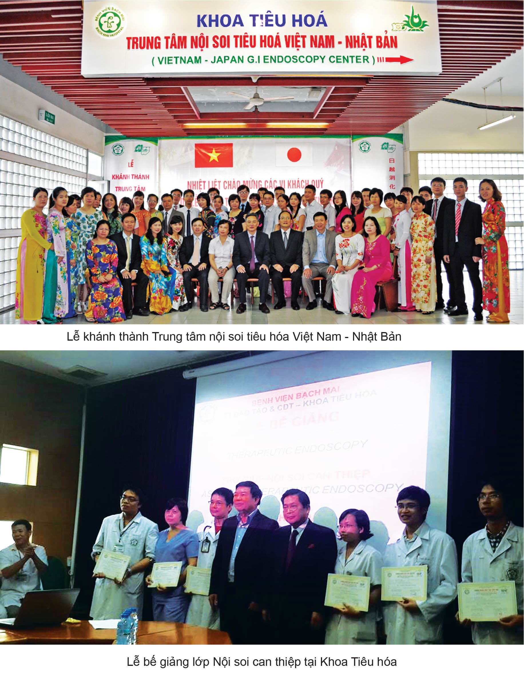 Khoa Tiêu hóa - Gan Mật bệnh viện bạch mai