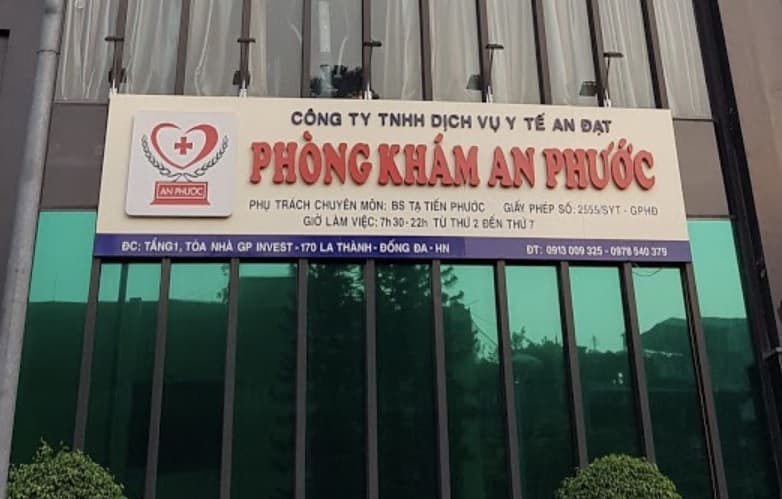 Phòng khám An Phước - Hình 1