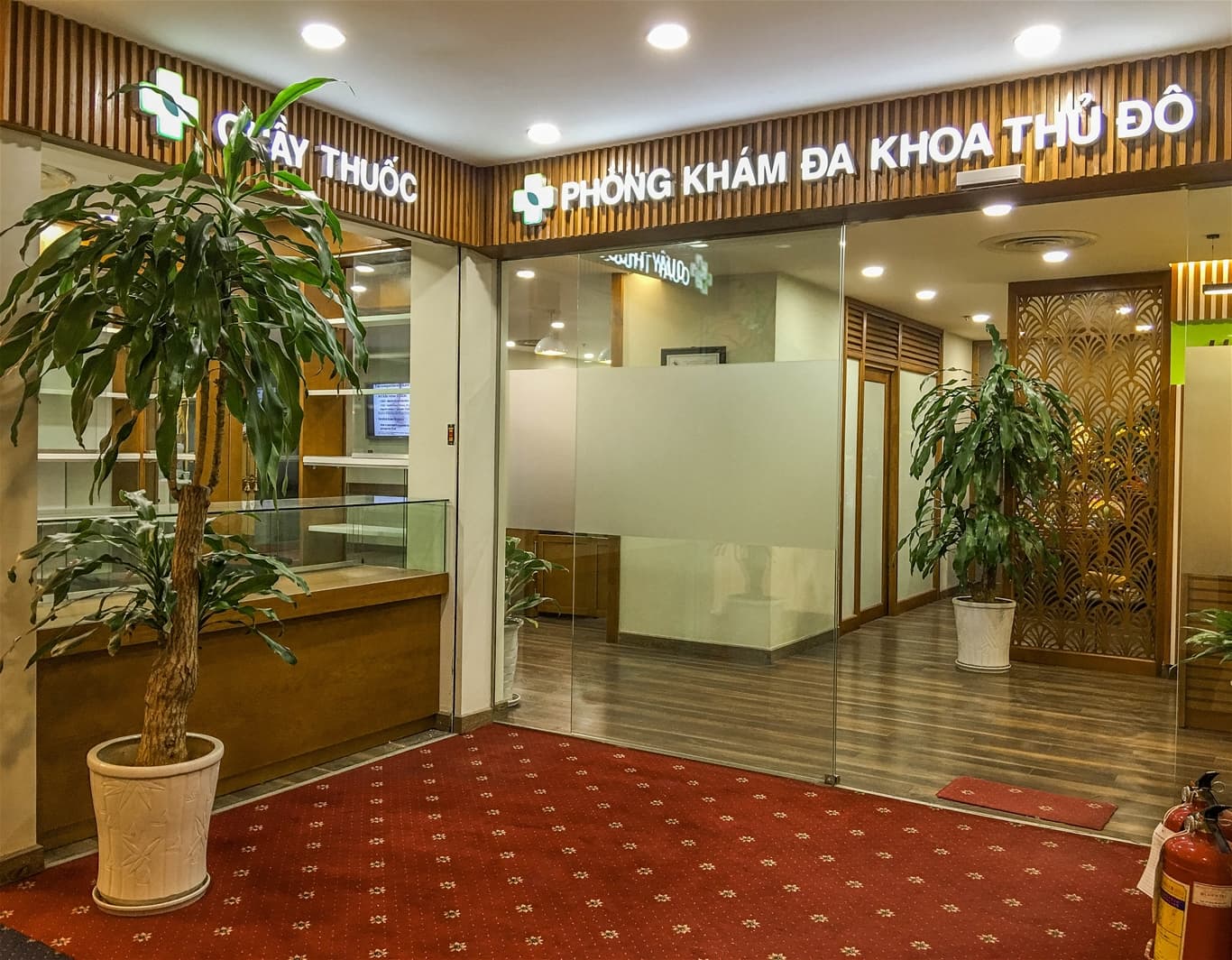 Phòng khám Đa khoa Thủ đô - Hình 1