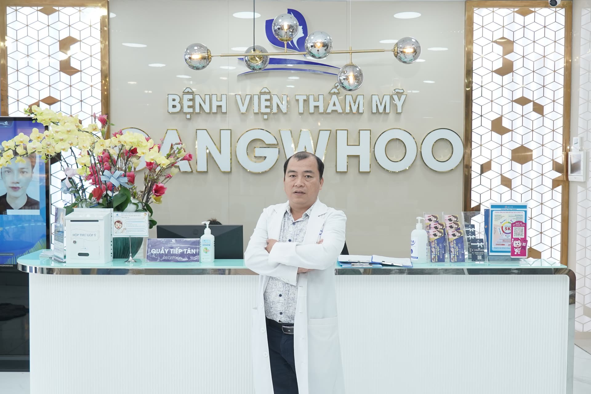 Lê Sơn Lâm - Hình 1