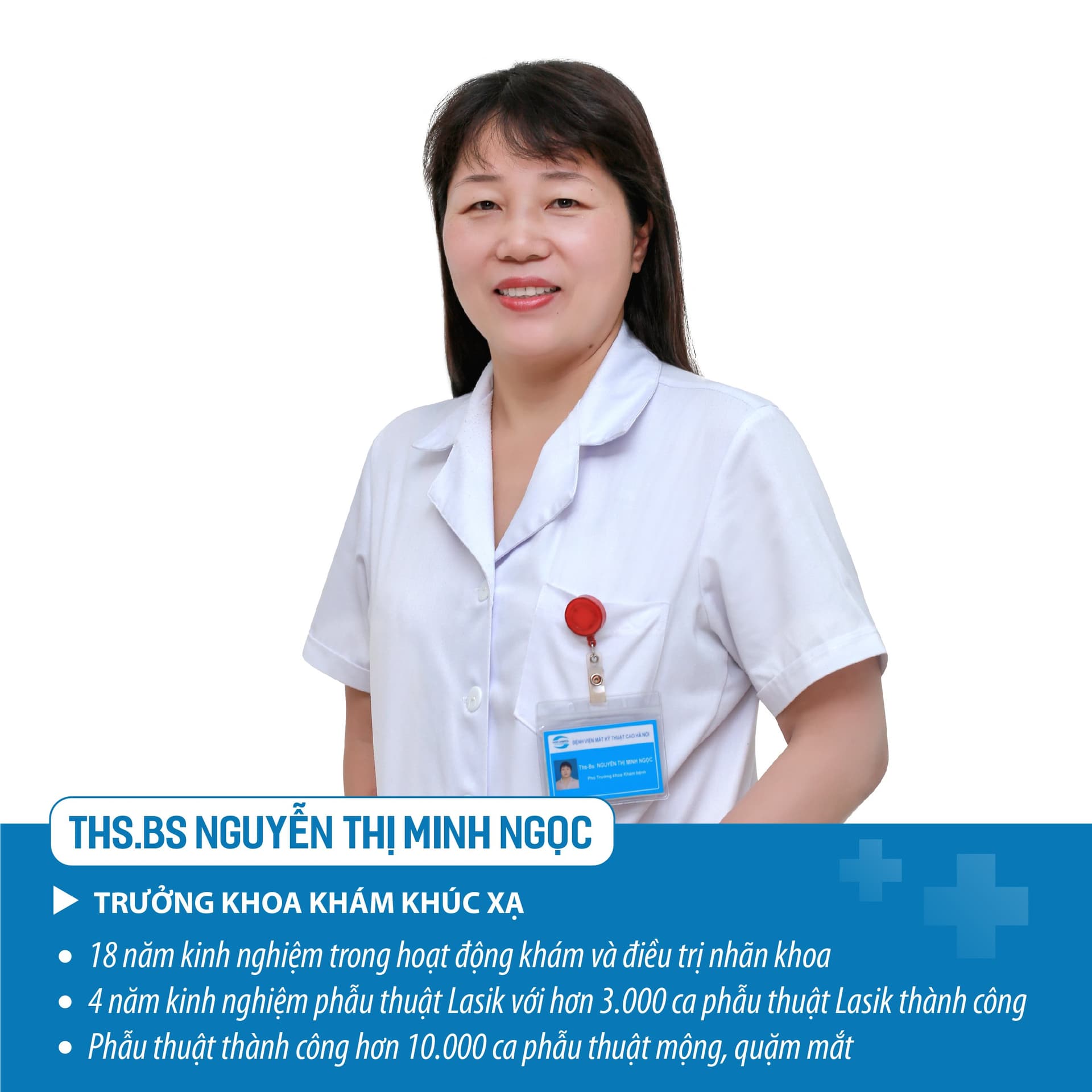 Nguyễn Thị Minh Ngọc - Hình 1