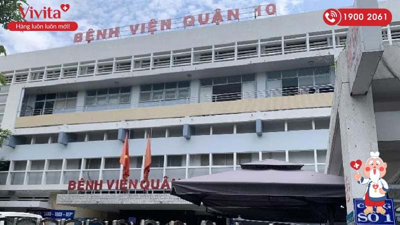 Bệnh viện Đa khoa quận 10 - Hình 1