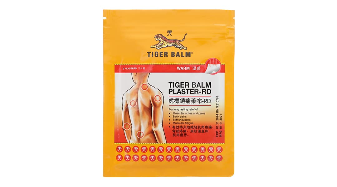 Miếng Dán Tiger Balm Plaster - RD Haw Par Giảm Đau Nhức Cơ Hiệu Quả (10x14cm)