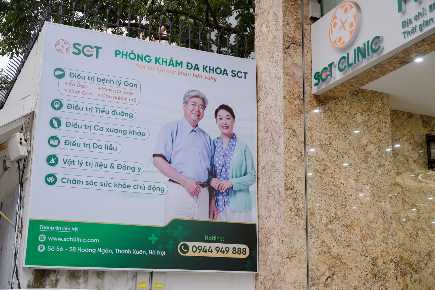 Phòng khám Đa khoa SCT - Hình 1