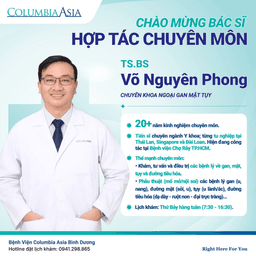 Võ Nguyên Phong