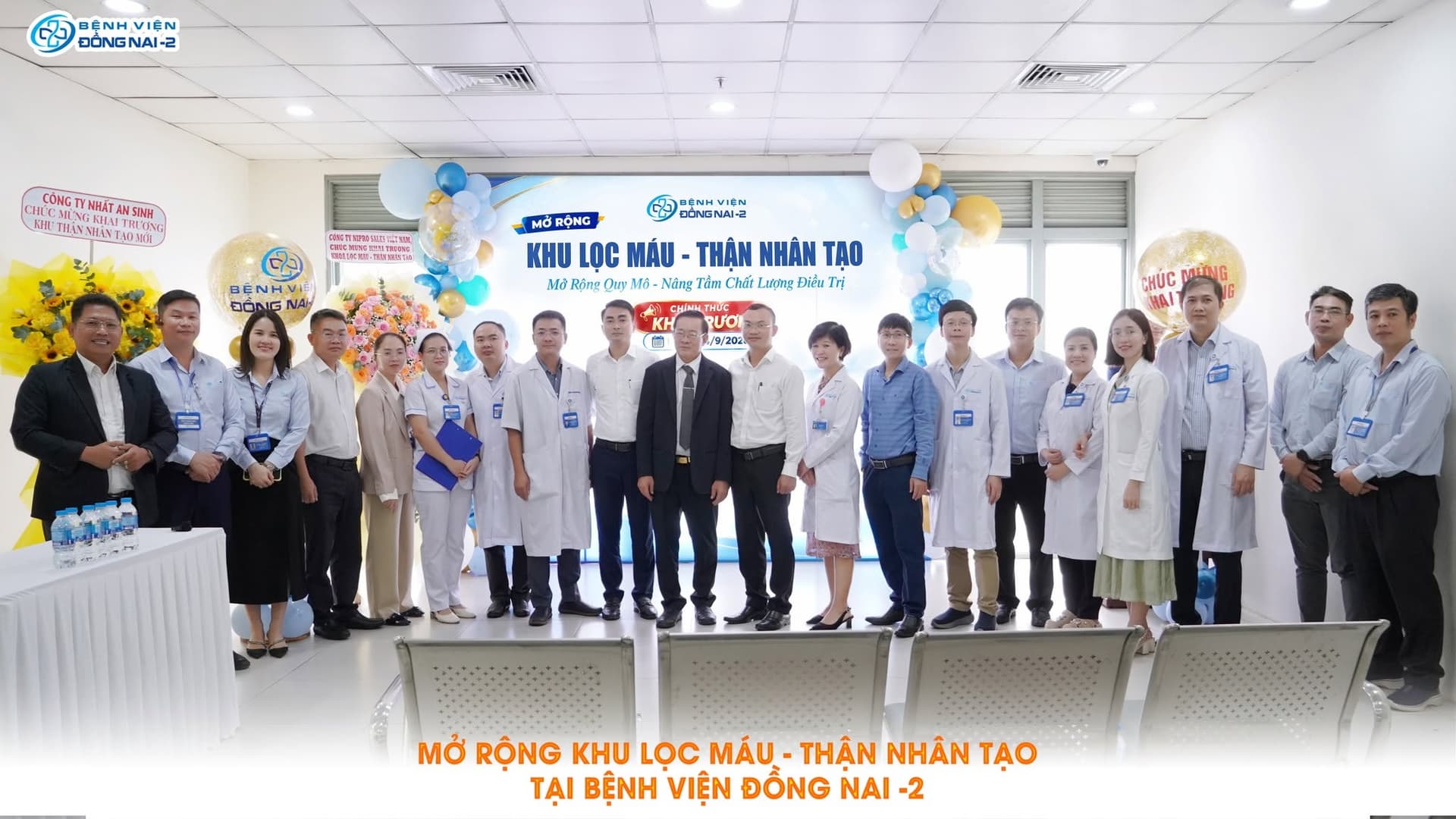 BV Đồng Nai -2  vận hành khu lọc máu mở rộng - Tặng phiếu ưu đãi 500K