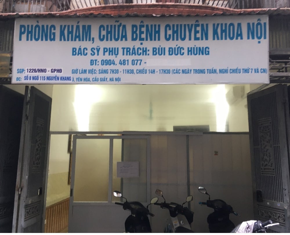 Bùi Đức Hùng - Hình 1