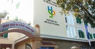 Bệnh viện Đa khoa Xanh Pôn - Hình 1
