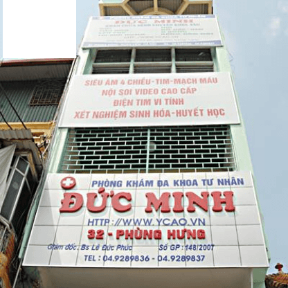 Phòng khám đa khoa Đức Minh - Hình 1