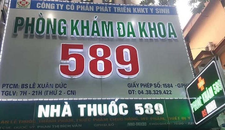 Phòng Khám Đa Khoa 589 Hoàng Hoa Thám - Hình 1