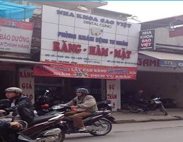 Nha Khoa Sao Việt - Hình 1