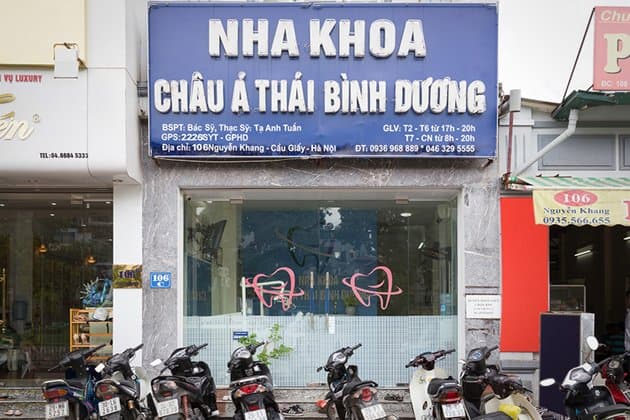 Phòng khám Nha khoa Châu Á Thái Bình Dương - Cơ sở 2 - Hình 1