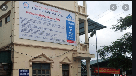 Bệnh viện Nam Thăng Long - Cơ sở 2 - Hình 1