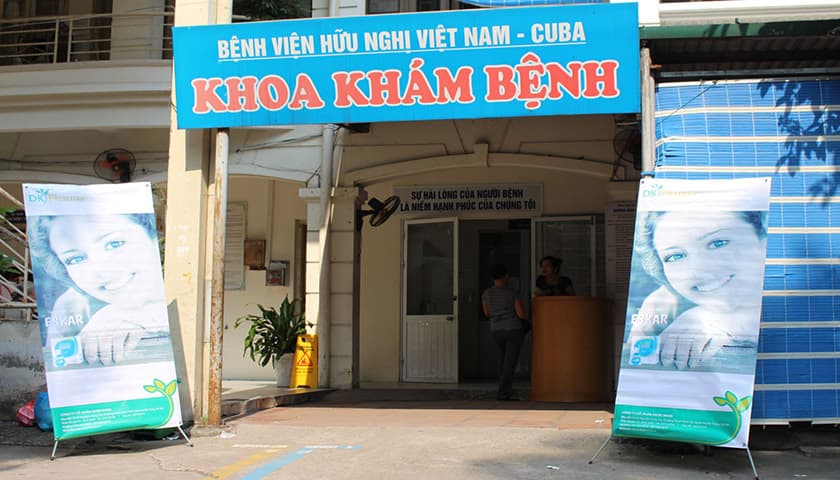Bệnh viện hữu nghị Việt Nam Cuba Hà Nội - Hình 1