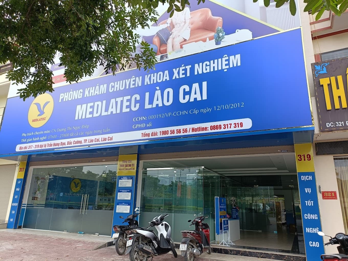 Phòng khám chuyên khoa xét nghiệm MEDLATEC Lào Cai - Hình 1