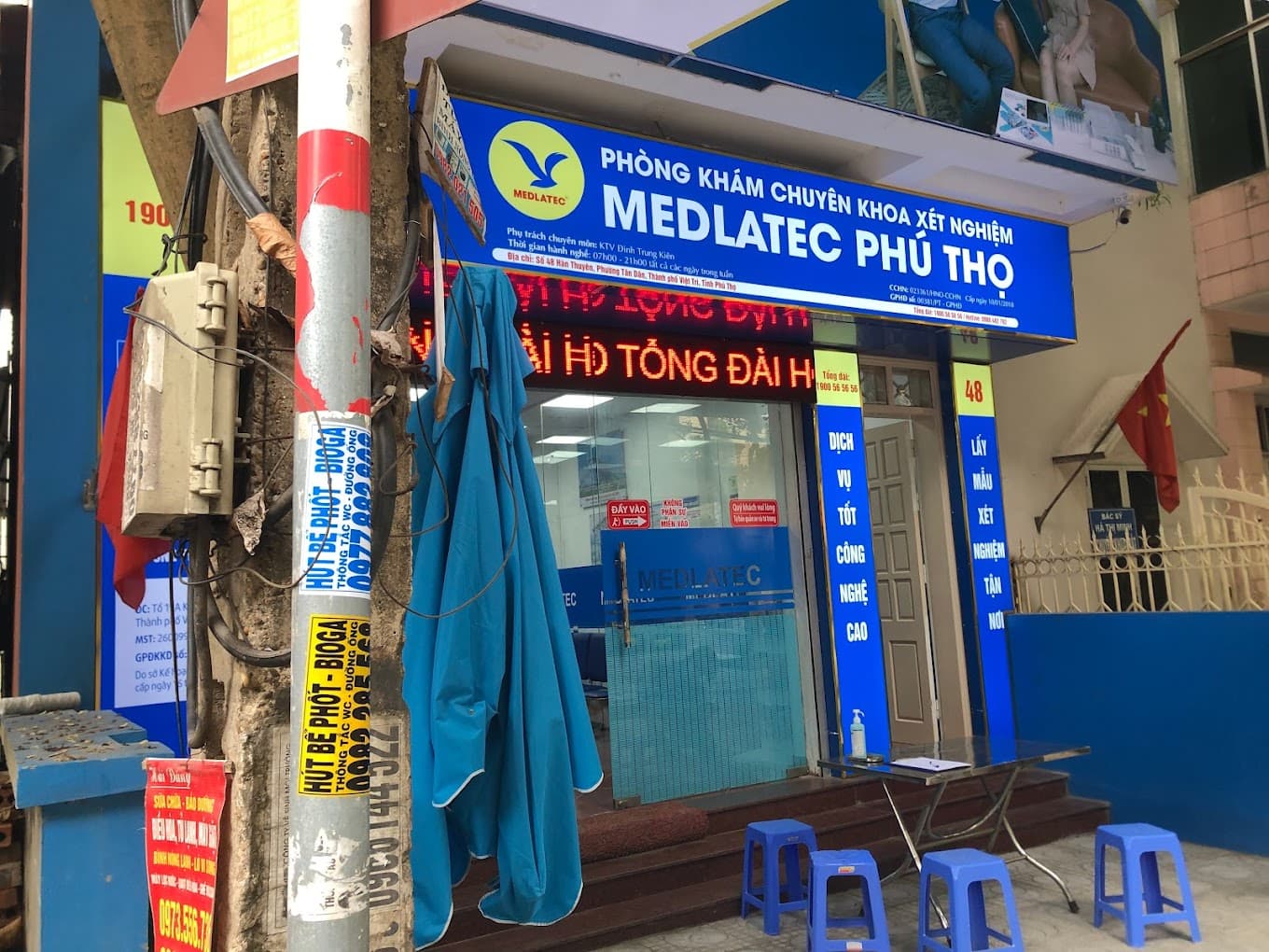 Phòng khám Chuyên khoa Xét nghiệm MEDLATEC Phú Thọ - Hình 1