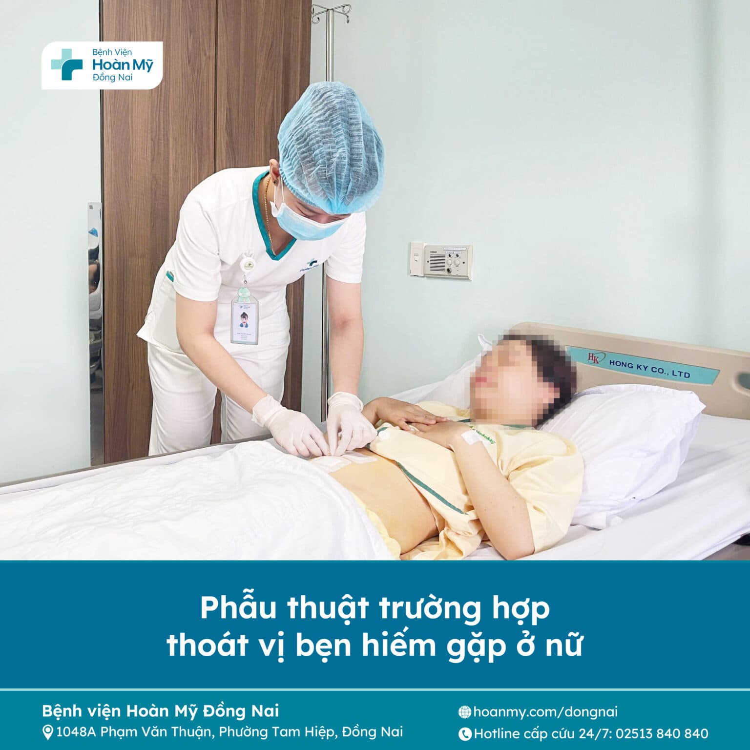 Phẫu thuật thoát vị bẹn hiếm gặp ở nữ giới: Câu chuyện thực tế và những lưu ý quan trọng